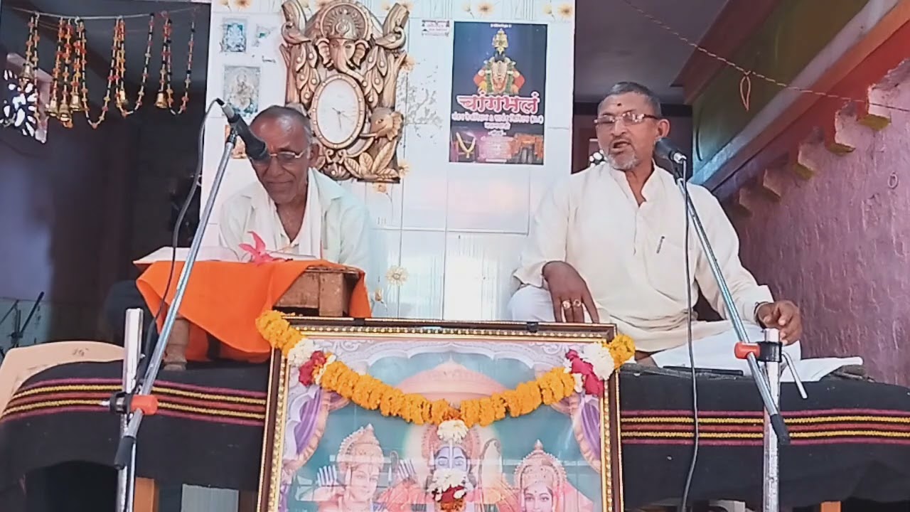 @अरुणोदय🚩 लक्ष्मण शक्तीचा भव्य सोहळा वागदरवाडी ता अंबाजोगाई