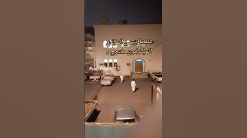 سبحان الله على جمال الصوت#راحة_نفسية #خشوع #foryou #متابعه #نسى المؤذن الميكروفون مفتوح #تلاوة_خاشعة