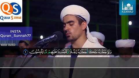 مازال يبدع القارئ الطاجيكي صاحب الحنجرة الذهبية صراط الله رابوف