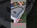 #석정반 #전용측정기 #범용스케일 #디지탈스케일 #디지털스케일 #DRO스케일 #선반스케일 #마그네틱테이프스케일 #마그네틱스케일 #디지탈모니터