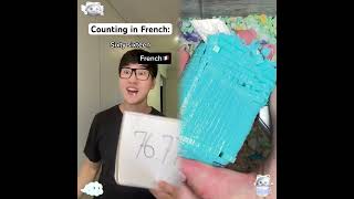 Celebrity Learning French Numbers😂 #funny #shorts#foryou#pov#for Wealth