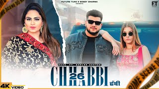 Chhabbi 26 Official Video Dazz Ft Gurlej Akhtar Music Bobby Sharma New Punjabi Song 2025