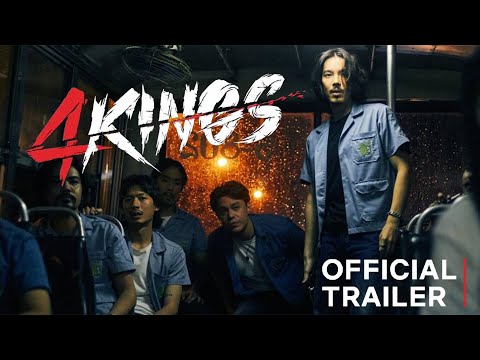 ตัวอย่างหนัง 4KINGS unofficial trailer