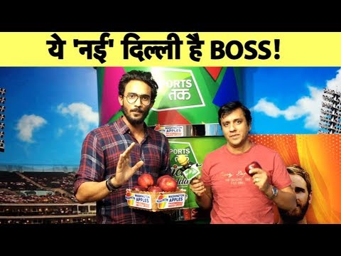 ये नई 'Delhi Capitals' है Boss...ये लड़ना भी जानती है और जीतना भी | Crunchy Shot vikrant gupta instagram