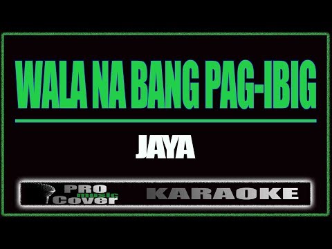 Video: Mga Uri Ng Pag-ibig At Kanilang Pagkakaiba: Pag-iibigan, Pag-ibig, Pag-ibig Sa Pag-ibig, Ganap, Pag-ibig Na May Pag-ibig