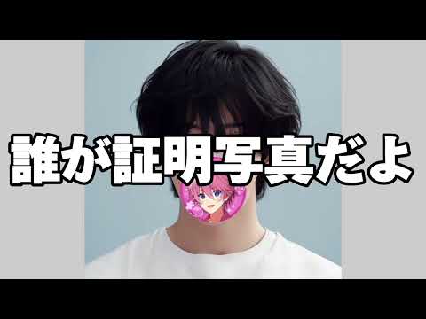 【すとぷり文字起こし】AIになったさとみくんがおもろすぎるwwwww