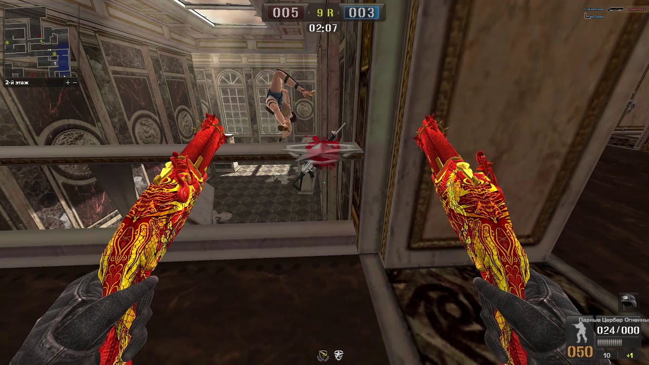 Point Blank 2020 лук оружее от которого бомбят все генералы\подпишись поддержи канал✌👍