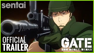 GATE Official Trailer