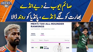 Asia Cup 2025 | Saim Ayub Power Show | Hardik Pandya Crushed | India Shocked | KCHJ