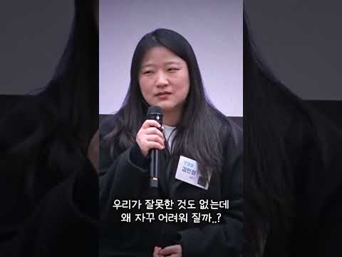 시간이 멎은 <strong>TBS</strong>.. 작은 가능성 위에 희망을 얹어봅니다