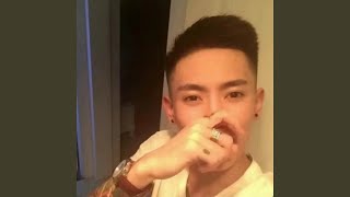 干爹、你的命也留在这（捕风捉影） - 平潭DJ阿星, 六少飞, DJ阿智