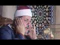 فيديو محفل نادر الشيخ محمود علي البنا ماتيسر من سورة البقرة من مساجد مصر جودة عالية 