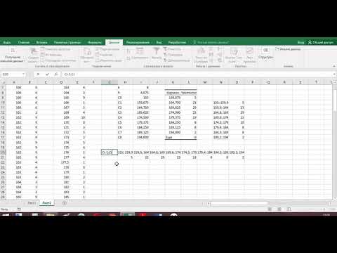 Описательная статистика: построение рядов и графиков