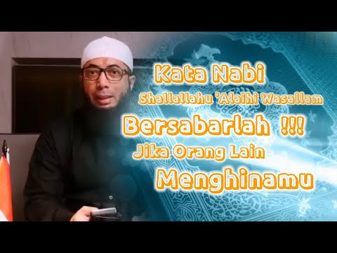 Video: Mengapa wain adalah penghina?