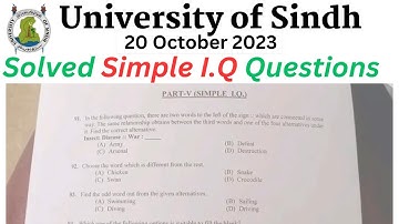 Simple IQ | intelligence quotien | reasoning apititude | 20 october 2023|Entry test Sindh University