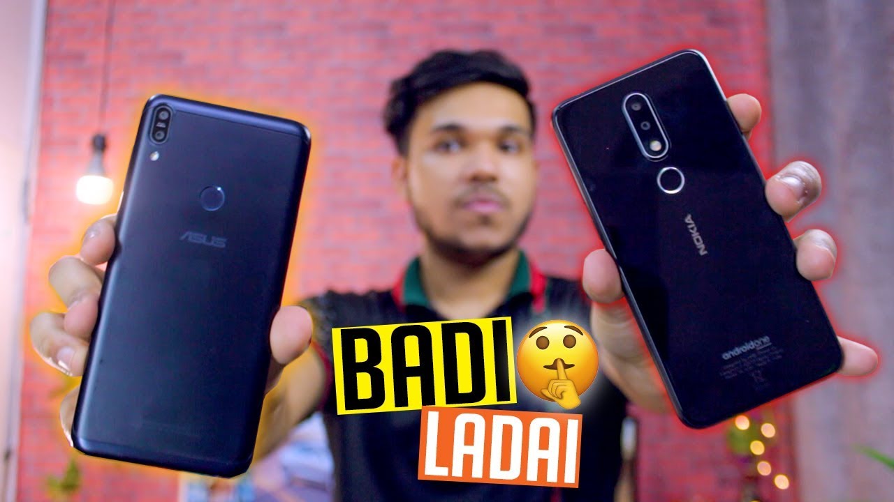 SABNE JOOTH BOLA?? NOKIA X6 vs ZENFONE MAX PRO 6GB | Badiya Kon|🤗🙄 - YouTube