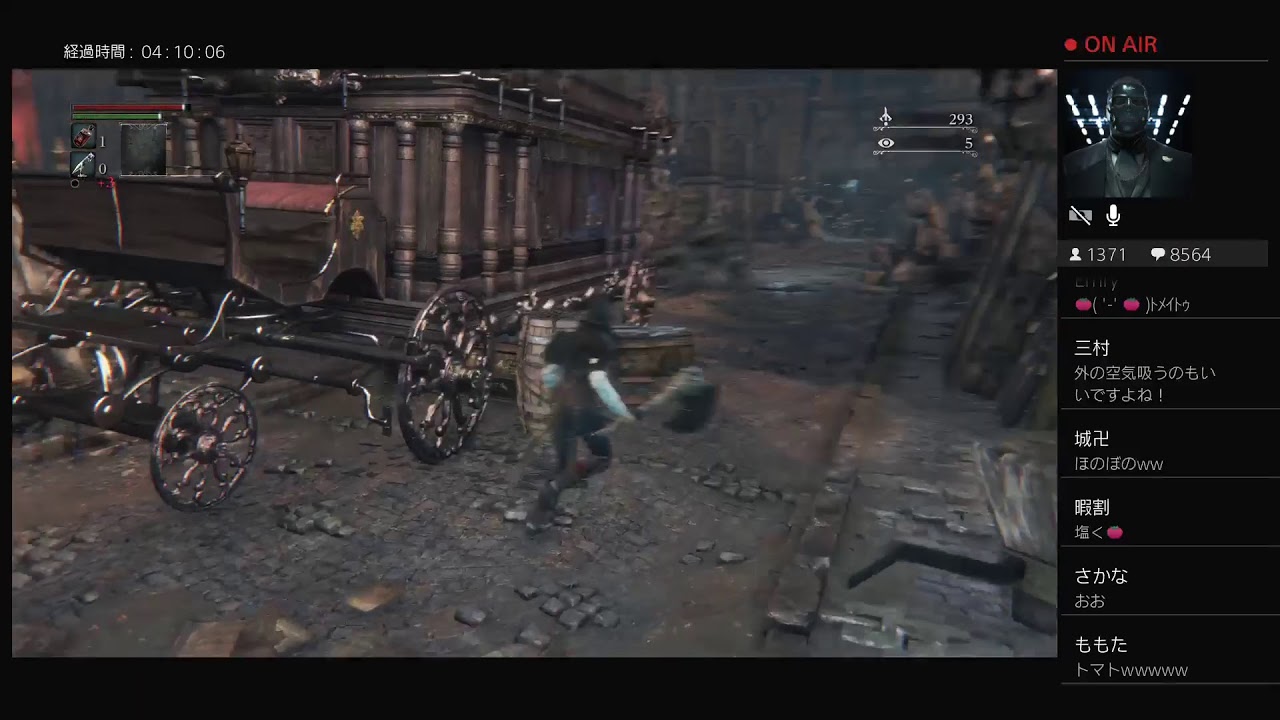 塩hacchiタカブラボ