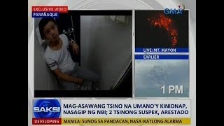 Saksi: Mag-asawang Tsino na umano'y kinidnap, nasagip ng NBI; 2 Tsinong suspek, arestado screenshot 1