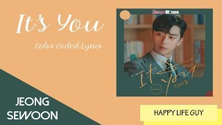 JEONG SEWOON (정세운) - It's You [Color Coded Lyrics (HAN/ROM/ENG))]