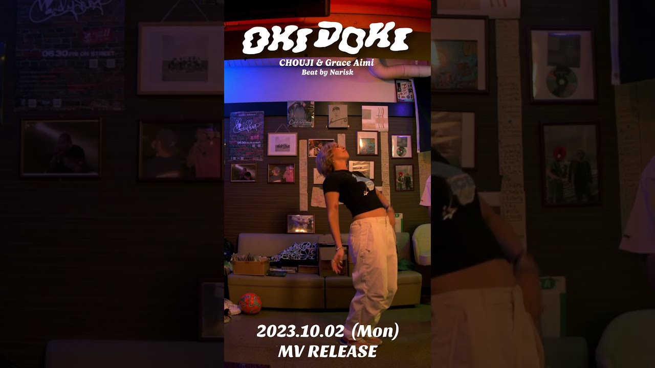 邦楽 OKI DOKI CHOJI & Grace Aimi OKI DOKI - YouTube