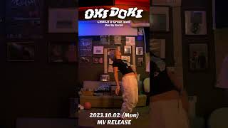 OKI DOKI 