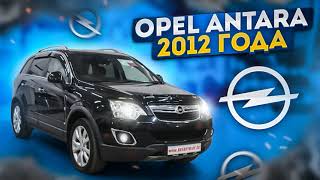 Удаление катализаторов. Установка пламегасителей на Opel Antara 2012 года.