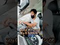 【トラックドライバーあるある】プライベート編！！#shorts