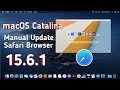Manual Update Safari Browser macOS Catalina