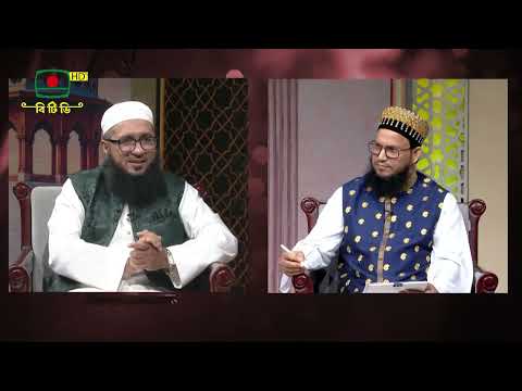 ইসলাম অর্থাৎ দীন কার কাছ থেকে শিখব?