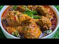 Chicken Masala Recipe | Masala Chicken Recipe Hyderabadi Style | Chicken Masala Recipe