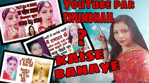 how to make YouTube thumbnail on PicsArt #treandingno1