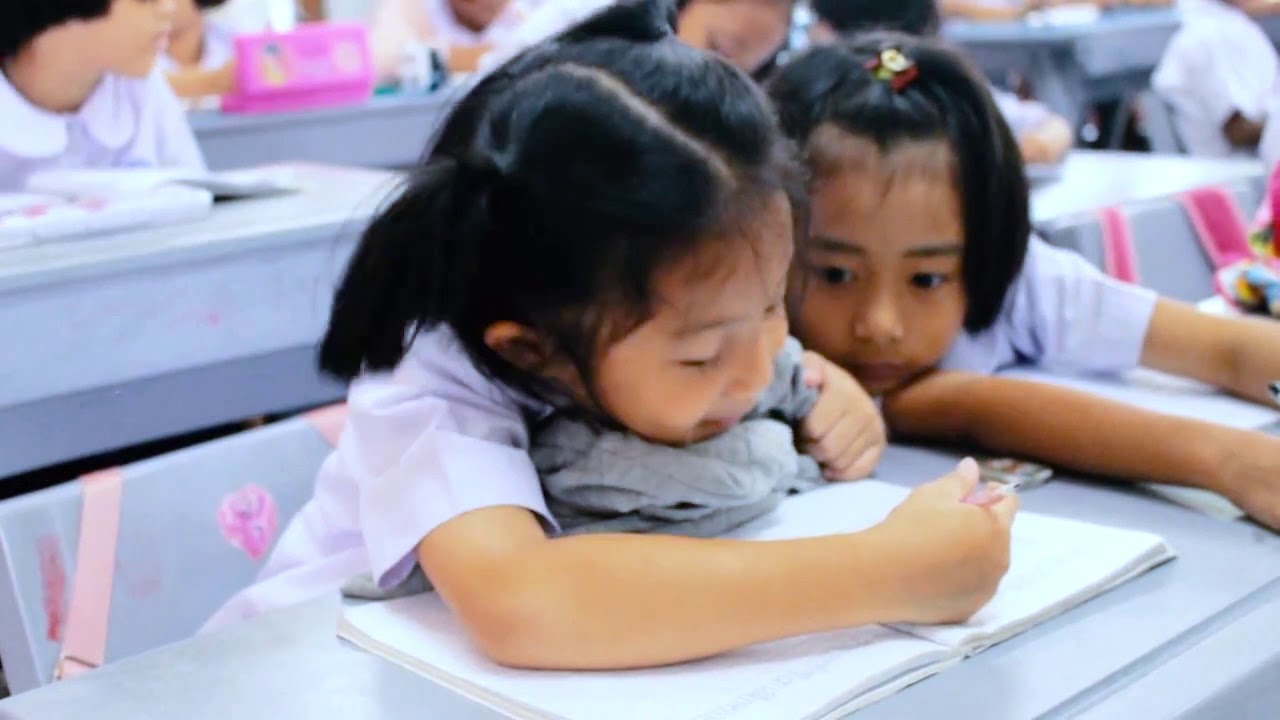 VTR - การประชุมสัมมนา ผอ.สพท. "ทิศทางการขับเคลื่อนคุณภาพการศึกษาขั้นพื้นฐาน" โดย ดร.สุเทพ ชิตยวงษ์