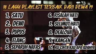 ###10 lagu dewa 19 terbaik yg enak di dengar pada zamannya#