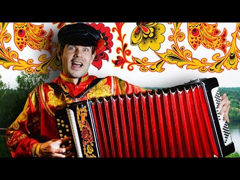 БОЖЕ, КАК ОН