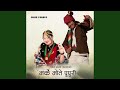 Makai motey pupuri feat chandani pakhrin