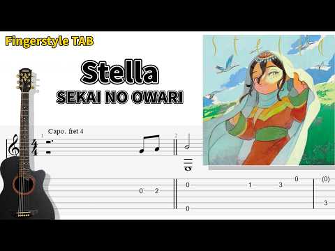 Stella (ソロギター) - SEKAI NO OWARI