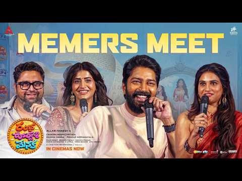 Ramba Oorvasi Menaka Team Memers Meet | Allari Naresh | Rashi Singh | Prisha Singh | Chandra Mohan