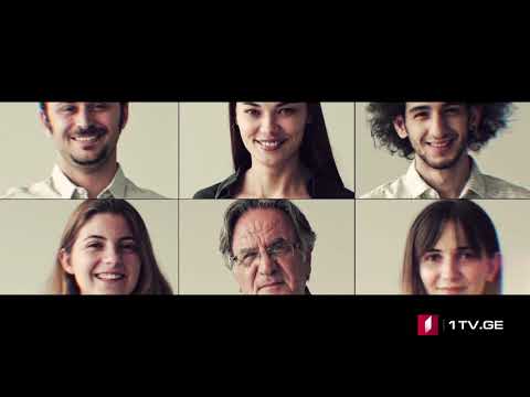 თინათინ ბერძენიშვილმა ევროპის მაუწყებელთა კავშირის გენერალურ ასამბლეაზე გენდერულ თანასწორობაზე ანგარ