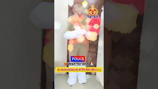 upp training Pop rehearsal ❤️‍🔥 #short  #viral #police #pop #trending #rj_defencelover