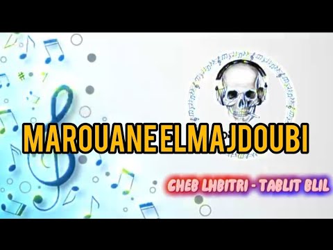 تبليت ب الليل لحكيات ورويات وزهر قليل