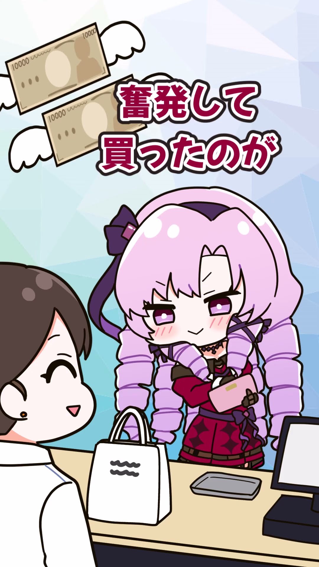夏に水着を着損ねてあがいた結果… #にじさんじ #shorts #vtuber