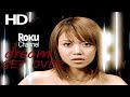 dream「Get Over」Music Video