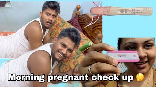 Arul Mornings Pregnant Check 