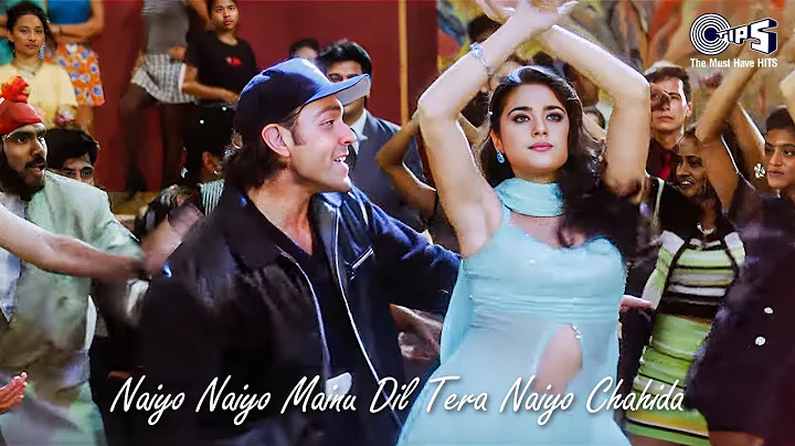 Naiyo Naiyo Mainu Dil Tera Naiyo Chahida - Tera Rang Balle Balle | Jaspinder Narula, Sonu Nigam