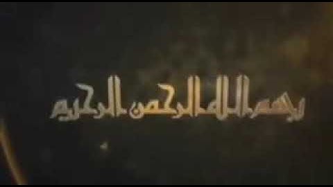 تلاوة عطرة تقليد الشيخ سعود الشريم