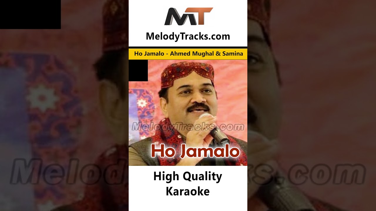Ho Jamalo Karaoke Ahmed Mughal & Samina Kanwal 