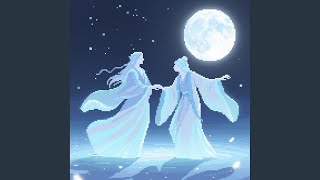 Phantom Moon Dance