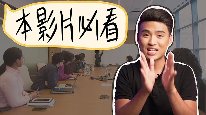 為什麼你說話沒有人要聽？怎麼讓別人聽你說話？如何得到別的的尊重？ - 天天要聞