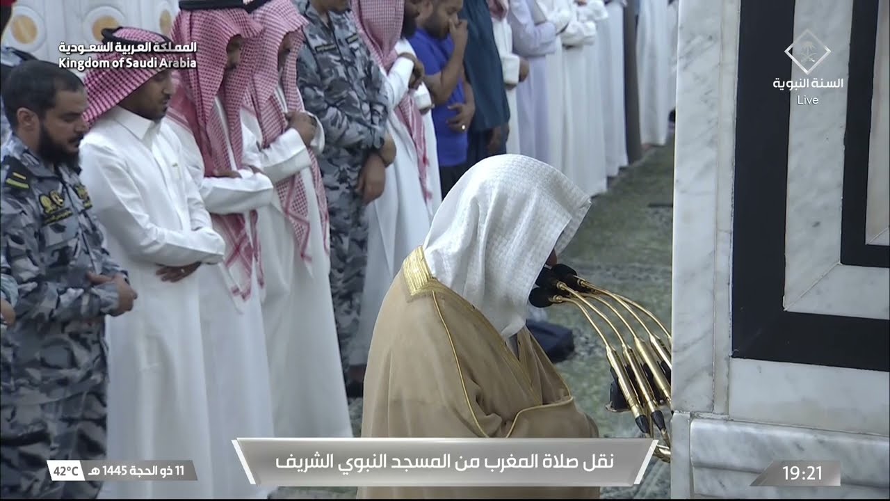 صلاة المغرب للشيخ عبدالمحسن القاسم 11 ذو الحجة 1445هـ