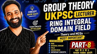 Ring theory ukpsc lecturer maths #ukpsclecturermaths #uppgtmaths #mathsmcq#dsssbpgtmaths
